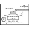 Спот NOVOTECH PATTERN встраиваемый 370115 NV-370115