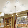 Спот NOVOTECH PATTERN встраиваемый 370331 NV-370331