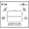 Спот NOVOTECH TUBO LED 357473 NV-357473