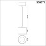 Светильник NOVOTECH PATERA LED 12W накладной 358671 NV-358671